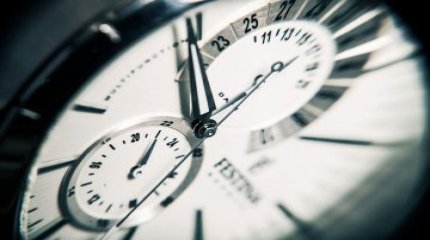 Çalışma Süreleri Tüzüğü,armoniyonetim.com